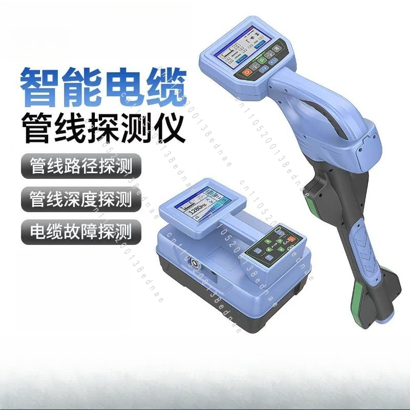 Underground Cable Detector - Yeraltı Boru Hattı Dedektörü Metal Boru