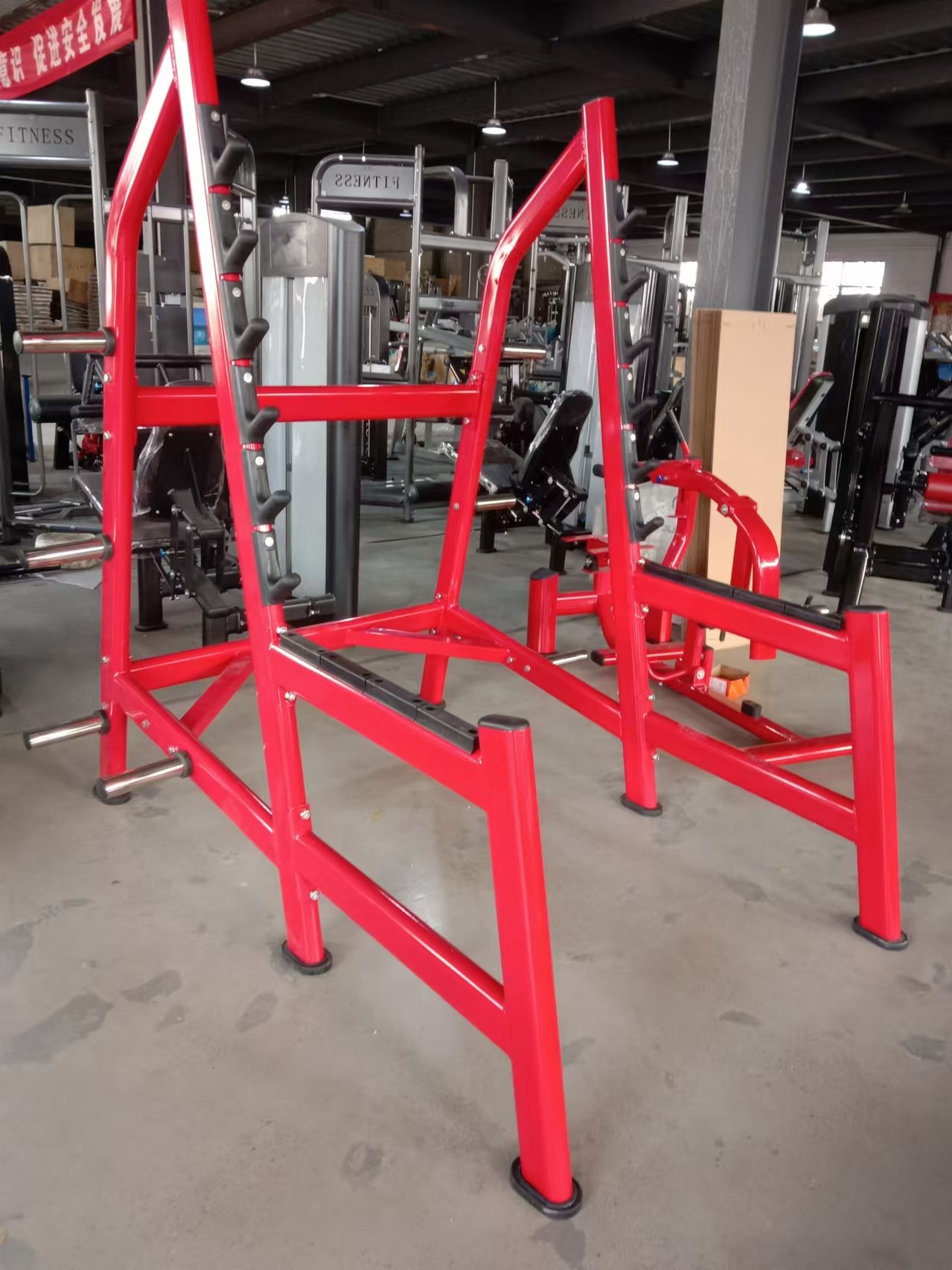 Squat Rack Güç Kafesi, Ağır Ka - Heavy Equipment Gym incelemesi ve fiyatı