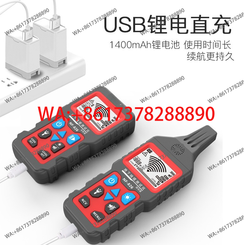 NF-826 Yeraltı Kablo ve Tel Ke - Underground Cable Detector incelemesi ve fiyatı