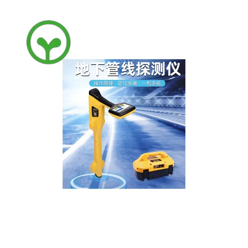 Teknoloji Yeraltı Boru Hattı D - Underground Cable Detector incelemesi ve fiyatı