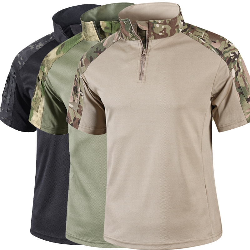 Savaş Üniforma Gömlek Kamuflaj - Heavy Equipment Operator Shirts incelemesi ve fiyatı