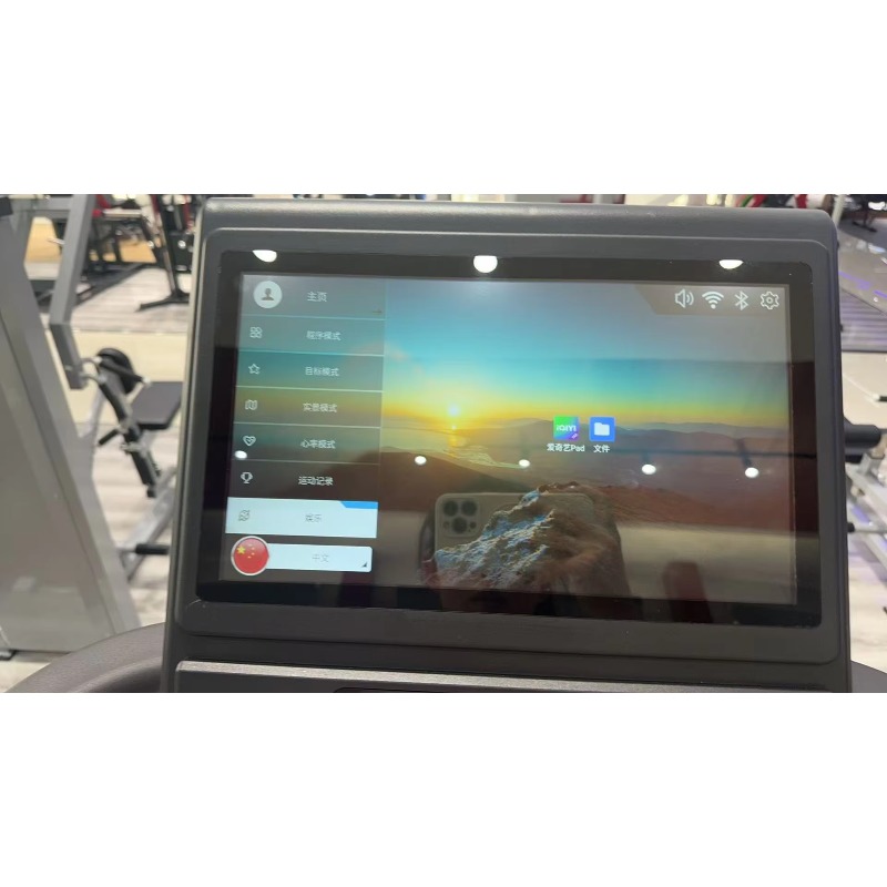 YTYIN Ağır Hizmet Tipi Ticari  - Heavy Equipment Gym incelemesi ve fiyatı