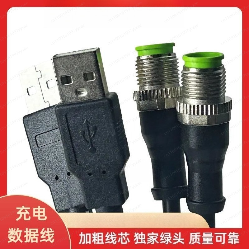 Yeraltı Metal Altın Tespit Eki - Underground Cable Detector incelemesi ve fiyatı